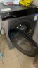 小米（MI）米家12公斤大容量 直驅變頻 洗衣機帶烘干一體 全自動(dòng)高溫蒸汽除菌螨 1.2超高洗凈比 滾筒洗烘 曬單實(shí)拍圖