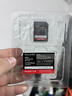 閃迪（SanDisk）256GB SD內存卡 V90 8K U3 C10 高速相機存儲卡 讀寫(xiě)速300MB/s IP68 6米防摔 影院級高清拍攝 曬單實(shí)拍圖