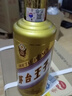 茅臺王子酒 金王子【年貨送禮】 53度 醬香型 白酒 名酒 喜酒 婚宴 53度 500mL 6瓶 整箱裝 曬單實(shí)拍圖