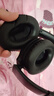 鵬谷適用于bose qc35二代耳罩博士qc45耳機罩原配耳機套小羊皮柔軟海綿降噪25通用配件原配皮-黑色 曬單實(shí)拍圖