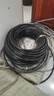 鼎獻 國標銅芯RVV4*0.5平方 50米 阻燃電源線(xiàn) 軟護套線(xiàn) 京配 電力電纜 環(huán)保材質(zhì) 曬單實(shí)拍圖