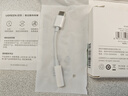 綠聯(lián) Type-C耳機轉接頭3.5mm音頻轉換器數據線(xiàn)USB-C轉接線(xiàn)適用華為P20小米9一加7手機 白色膠殼款 曬單實(shí)拍圖