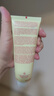 嬌韻詩(shī)Clarins溫和泡沫潔面霜125ml氨基酸38女神節女朋友生日禮物 曬單實(shí)拍圖