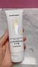 sakose凡士林20%尿素維E護手霜120g秋冬季保濕補水改善干燥粗糙男女士 曬單實(shí)拍圖