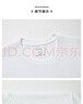 立蒙（LIMENG）男女裝素色180g全棉短袖t恤圓領(lǐng)寬松體恤打底衫 白色 M 曬單實(shí)拍圖