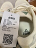 匹克態(tài)極24小時(shí)跑步鞋男鞋秋季透氣輕便緩震休閑鞋黑色運動(dòng)鞋DH420017 曬單實(shí)拍圖