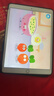 Apple 蘋(píng)果 iPad Air 2/3/4/5/6 M2/M3 二手平板電腦自營(yíng) iPad Air3 曬單實(shí)拍圖