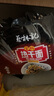 蔡林記經(jīng)典原味武漢熱干面湖北特產(chǎn)干拌面速食方便面條早餐5連包650g 曬單實(shí)拍圖