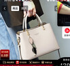 CALWAN KEODH牛皮包包女單肩手提輕奢時(shí)尚斜挎媽媽包生日禮物送女友老婆 【米白色】高顏值大容量實(shí)用走心女生閨蜜 曬單實(shí)拍圖