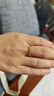 周生生婦女節黃金戒指 足金Amore女款開(kāi)口戒女生禮物78036R 計價(jià)3.65克 曬單實(shí)拍圖