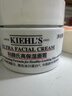 科顏氏（Kiehl's）全新第三代高保濕面霜125ml秋冬補水保濕滋潤護膚品 生日禮物 曬單實(shí)拍圖