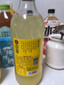 柚香谷宋柚汁雙柚汁常山柚子汁夏季飲品 蘇打汽水乳酸菌果蔬汁大瓶果汁 宋柚汁1kg*6瓶 曬單實(shí)拍圖
