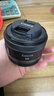 佳能（Canon）RF50F1.8人像大光圈定焦鏡頭 佳能501.8 小痰盂RF鏡頭 微單相機專(zhuān)用  曬單實(shí)拍圖