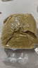 熱賣(mài)熟亞麻籽粉的功效與副作用純亞麻籽粉有機黃金小包裝即食 新貨熟亞麻籽粉【1袋1斤裝】獨立包裝內蒙古 曬單實(shí)拍圖