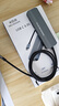 米臣森 Type-C擴展塢雷電4拓展塢USB-C3.0分線(xiàn)器iPadPro平板HDMI轉接頭轉換器 6合1多功能擴展塢K600 曬單實(shí)拍圖