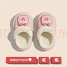 babycrayon冬款兒童棉拖鞋男女童秋冬室內小孩中小童加絨保暖兩穿拖鞋 粉色小豬 18 內長(cháng)【17-17.5cm腳】 曬單實(shí)拍圖