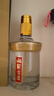 迎駕貢酒金星 濃香型 白酒 42度 520ml*2瓶 雙瓶裝 曬單實(shí)拍圖