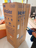 海爾（Haier）節能保鮮178升兩門(mén)冰箱小戶(hù)型宿舍出租房家用節能省電白色BCD-178LHC2E0WV BCD-178LHC2E0WV 曬單實(shí)拍圖