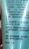 完美保濕乳液面霜曬后修護緊致滋養皮膚粗糙溫和祛痘蘆薈膠40g*2支裝 曬單實(shí)拍圖