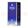 洋河藍色經(jīng)典 天之藍 52度 480ml 雙瓶裝 綿柔濃香型白酒 曬單實(shí)拍圖