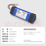 CMP適用于追覓洗地機H12 s H11 Max鋰電池H10 H13 M12 M13 VWV8 HHR24A HHR25A HCR14A洗地機電池配件 4000mAh-適用追覓H10/H11/H12電 曬單實(shí)拍圖