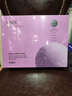 優(yōu)理氏羊胎素3.0凍干粉精華液抗皺緊致精華淡化細紋修復抗衰舒緩次拋2盒 曬單實(shí)拍圖