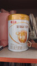伊利金領(lǐng)冠育護【5倍DHA好腦力】嬰兒奶粉1段(0-6個(gè)月)900g*1罐 曬單實(shí)拍圖