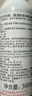 雅漾（Avene）舒泉保濕噴霧300ML 補水舒緩爽膚水濕敷水敏肌護膚水大噴38節禮物 曬單實(shí)拍圖