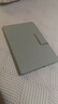 HUAWEI MatePad Mini智能皮套 云杉綠 適用于HUAWEI MatePad Mini 曬單實(shí)拍圖