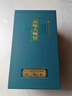 舍得品味大師晏 濃香型白酒 52度 500ml*6盒 整箱裝 中秋送禮禮物 曬單實(shí)拍圖