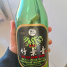 竹葉青酒 山西杏花村汾酒 露酒 玻竹 送禮 45度 475mL 6瓶 箱裝 曬單實(shí)拍圖