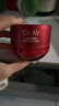 玉蘭油（OLAY）全新超紅瓶面霜滋潤50緊致抗衰老保濕大紅瓶護膚品女神節禮物女生 曬單實(shí)拍圖