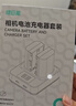 綠巨能（llano）適用尼康z30相機EN-EL25電池充電器z50二代/ZFC/Z50/Z502II/Z系列微單備用電池座充一電雙充套裝 曬單實(shí)拍圖