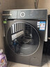 博世（BOSCH）6系摩德納洗烘一體機 10KG洗家用滾筒變頻洗衣機 蒸汽除皺 深層凈洗Pro 智能投放 冷凝器自清潔 【星云灰】WNK754G10W 洗烘一體 10kg 曬單實(shí)拍圖