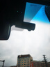 盯盯拍行車(chē)記錄儀MINIPro 3K超清夜視 WDR寬動(dòng)態(tài)F1.55光圈 360度旋轉 曬單實(shí)拍圖