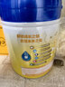 飛鶴星飛帆CBP骨骼發(fā)育兒童成長(cháng)奶粉4段(3-6歲)750g*1罐 曬單實(shí)拍圖