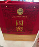瀘州老窖國窖1573 經(jīng)典516禮盒 濃香型白酒 52度 516ml*2瓶 禮盒裝 曬單實(shí)拍圖