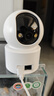 榮耀親選小湃500萬(wàn)家用攝像頭無(wú)線(xiàn)wifi網(wǎng)絡(luò )室內高清監控器360度無(wú)死角帶夜視遠程家用監控嬰兒寵物 曬單實(shí)拍圖