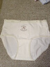 貓人少女內褲純棉抑菌2026新款女學(xué)生透氣無(wú)痕初高中生女童三角短褲 曬單實(shí)拍圖