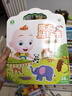 寶寶巴士玩具jojo寶貝赳赳果凍貼紙書(shū)早教啟蒙繪本DIY手工畫(huà)兒童生日禮物 【果凍貼】科普認知/6冊 曬單實(shí)拍圖
