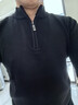 丨利郎丨男士商務(wù)羊毛衫利郎春秋百搭半高領(lǐng)內搭拉鏈毛衣立領(lǐng)打底針織衫男 黑色 XL (175) 120-140斤 曬單實(shí)拍圖