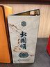 北國頌【官方旗艦】冰花濃香型白酒42度500ml 東北名酒純糧固態(tài)發(fā)酵工藝 42度 500mL 1瓶 冰花（濃香型） 曬單實(shí)拍圖