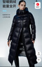 坦博爾鵝絨服女長(cháng)款連帽收腰顯瘦加厚保暖女士羽絨服550890D極光黑170 曬單實(shí)拍圖