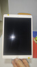 蘋(píng)果Apple華為聯(lián)想三星小米榮耀OPPO vivo 二手平板電腦 型號參考質(zhì)檢報告 蘋(píng)果 曬單實(shí)拍圖