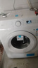 美的（Midea）滾筒洗衣機全自動(dòng) 8公斤家用超薄 小型租房用 巴氏除菌 MG80V01JPY 以舊換新 國家補貼 京東自營(yíng) 曬單實(shí)拍圖