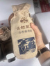 古越龍山陳釀八年 半干型 紹興黃酒 480ml*6瓶 整箱裝 花雕酒 熱賣(mài)禮盒 曬單實(shí)拍圖