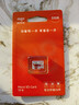 愛(ài)國者（aigo）32GB TF（MicroSD）存儲卡A1 U1 V30 4K 監控攝像頭 行車(chē)記錄儀專(zhuān)用高速內存卡 讀速100MB/s T1JD 曬單實(shí)拍圖