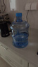 拜杰純凈水桶 食品級PC桶裝水水桶礦泉水桶飲用水儲水桶飲水機水桶手提戶(hù)外桶空桶 7.5L 曬單實(shí)拍圖