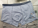 健將青少年男生內褲男發(fā)育期中大童學(xué)生四角褲新款抗菌透氣平角短褲頭 【60S嬰兒棉】小海豚款 10A抗菌 4條 3XL 推薦170-180cm 130-160斤 曬單實(shí)拍圖
