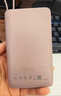 榮耀親選移動(dòng)電源 100W自帶線(xiàn)版 20000mAh 3C認證可上飛機 可充榮耀華為蘋(píng)果手機平板電腦 雙向快充 摩卡色 曬單實(shí)拍圖